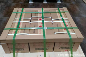 天水麦积山航空物流酒水【机场货运当天